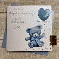 White Cotton Daughter & Son-in-Law Baby Boy Card