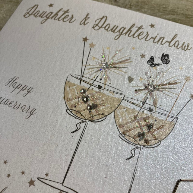 Daughter & Daughter In Law Anniversary Card