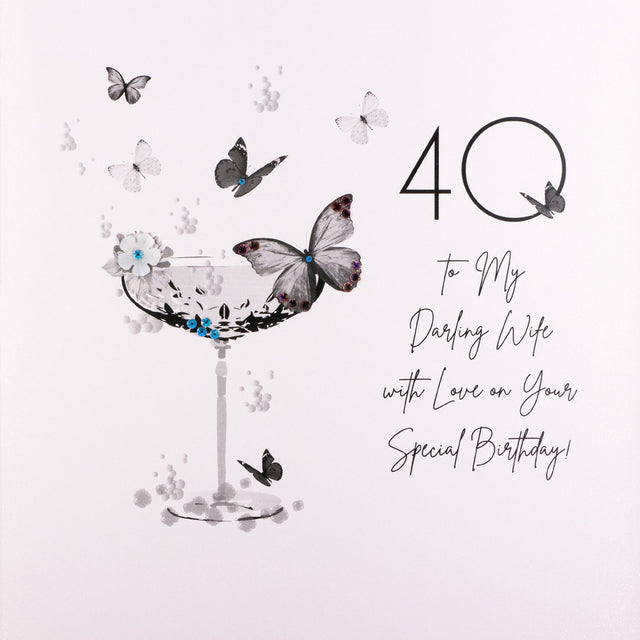 Wife 40th Birthday Card - Large