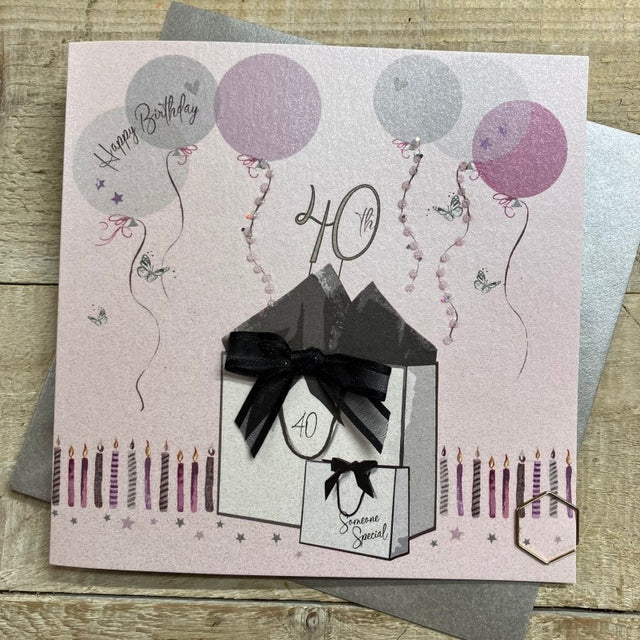 Female 40th Balloon & Gifts Birthday Card