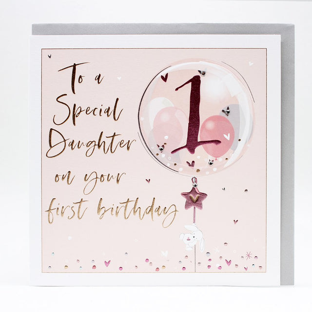 Belly Button Giftware White Cotton 1st Birthday Daughter Large Card