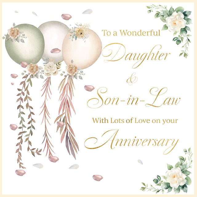 RD Daughter & Son-in-Law Anniversary Card