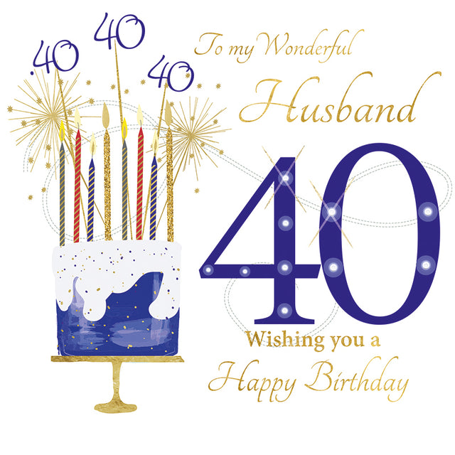 Rush Designs Husband 40th Birthday Card - Large