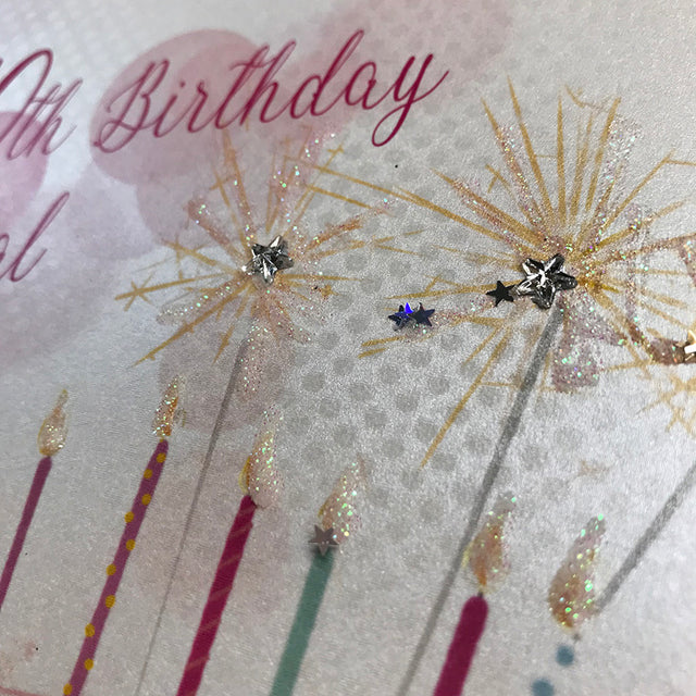 White Cotton Mum 40th Birthday Card - Large