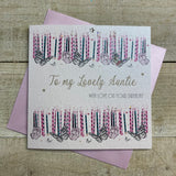 Auntie Birthday Card