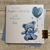White Cotton Daughter & Son-in-Law Baby Boy Card