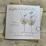 Daughter & Daughter In Law Anniversary Card