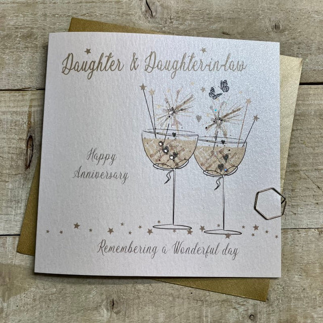 Daughter & Daughter In Law Anniversary Card