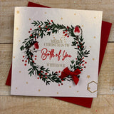 Both Of You Christmas Card