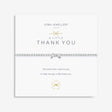 Joma Thankyou