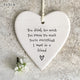 Friend Gifts