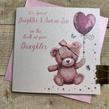 White Cotton Daughter & Son-in-Law Baby Girl Card