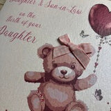 White Cotton Daughter & Son-in-Law Baby Girl Card
