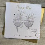 Wife Birthday Card