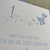 Great Grandson One Today Duck Birthday Card