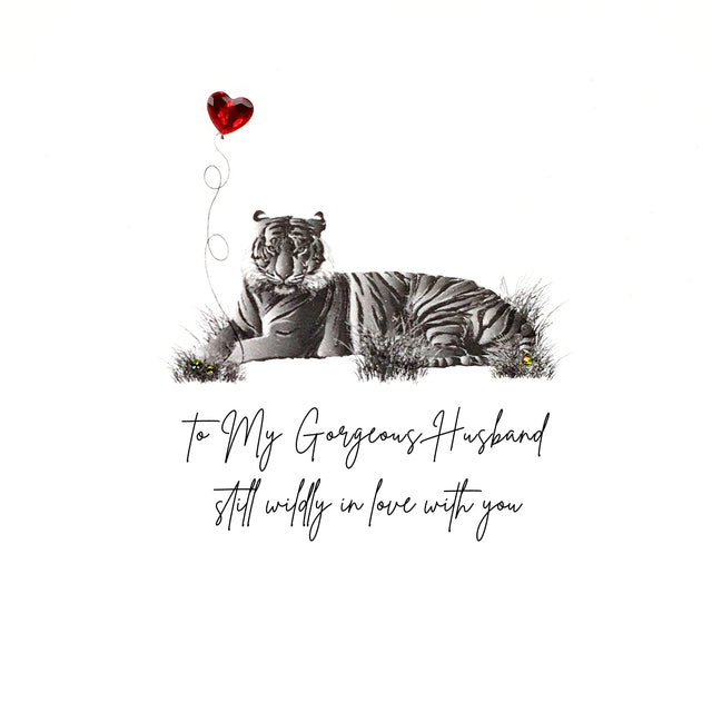 Five Dollar Shake Husband Valentines Card