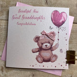 Beautiful New Great Granddaughter Card - Pink Teddy