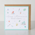 Belly Button Giftware Retirement Card