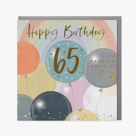 Belly Button Giftware Female 65th Birthday Card