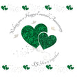 Rush Designs 55th Anniversary Card
