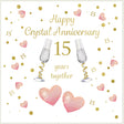 Rush Designs 15th Anniversary Card