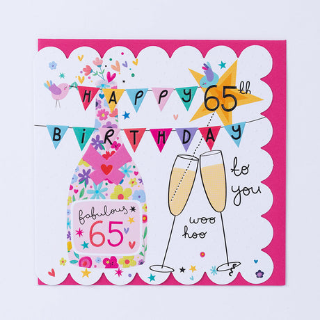 Belly Button Giftware Female 65th Birthday Card