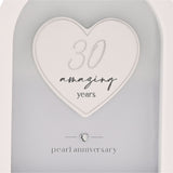 Amore Arch Plaque 18cm - 30 Years