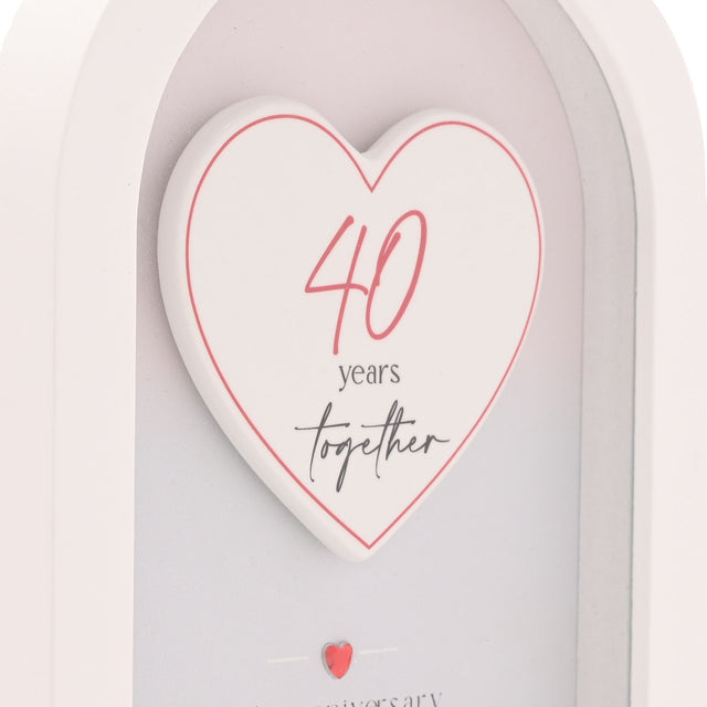 Amore Arch Plaque 18cm - 40 Years