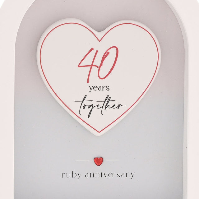 Amore Arch Plaque 18cm - 40 Years
