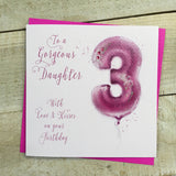 Daughter 3rd Birthday Card