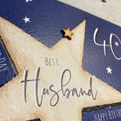 WC Husband 40th Birthday Star Card