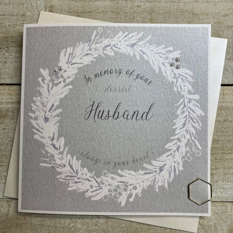 Husband Sympathy Card