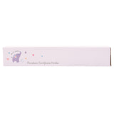 Baby Boy Certificate Holder