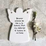 Guardian Angel - Someone we love is in Heaven