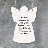 Guardian Angel - Someone we love is in Heaven