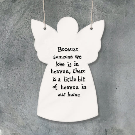 Guardian Angel - Someone we love is in Heaven