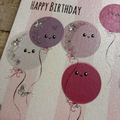 Cute Balloon Birthday Card