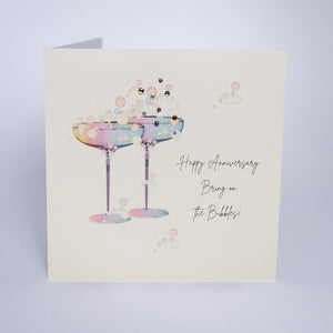 Five Dollar Shake Anniversary Card