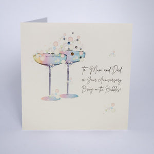 Five Dollar Shake Mum & Dad Anniversary Card