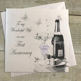 White Cotton 1st Anniversary Wife Card