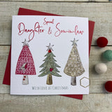 White Cotton Daughter & Son-in-Law Christmas Card