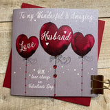 White Cotton Husband Valentines Card