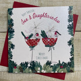 White Cotton Son & Daughter-in-Law Christmas Card