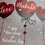 White Cotton Husband Valentines Card