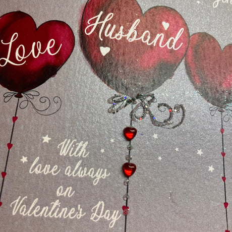 Husband Balloon Valentines Card