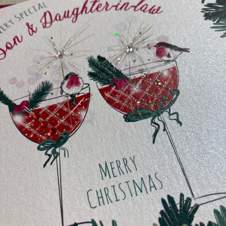 White Cotton Son & Daughter-in-Law Christmas Card