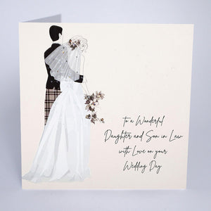 Five Dollar Shake Daughter and Son Wedding Large Card