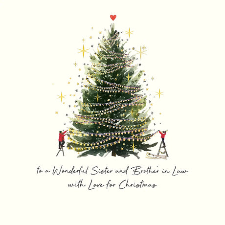 To a Wonderful Sister and Brother in Law With Love for Christmas Card