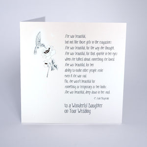 Five Dollar Shake Belly Button Giftware Daughter Wedding Card