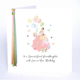 To A Special Great Granddaughter